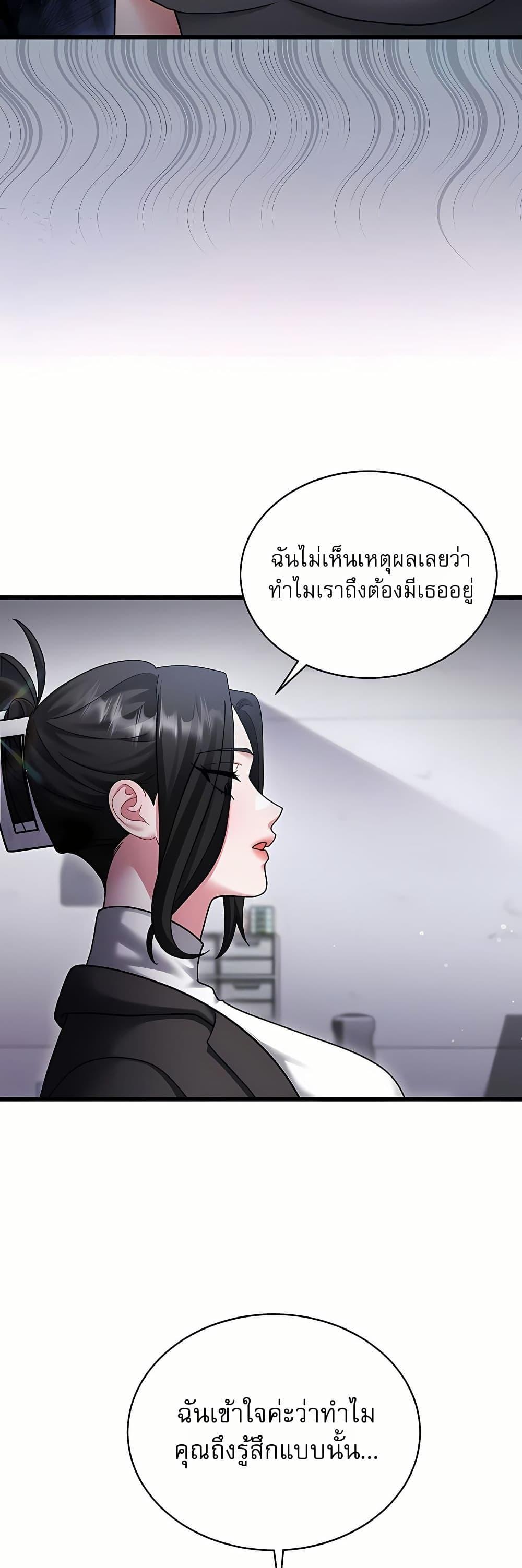 Doujin-Lc- อ่าน โดจิน มังฮวา เกาหลี ญี่ปุ่น จีน แปลไทย Who Cares if ตอนที่ 1 2 3 4 5 6 7 8 9 10 11 12 13 14 ฟรี ไม่มีโฆษณา อ่าน โดจิน Manhwa เกาหลี ญี่ปุ่น จีน เรามีครบ คัดมาให้เน้นๆ โดจิน 18+ รับประกันความฟินโดย  Doujin Lc
