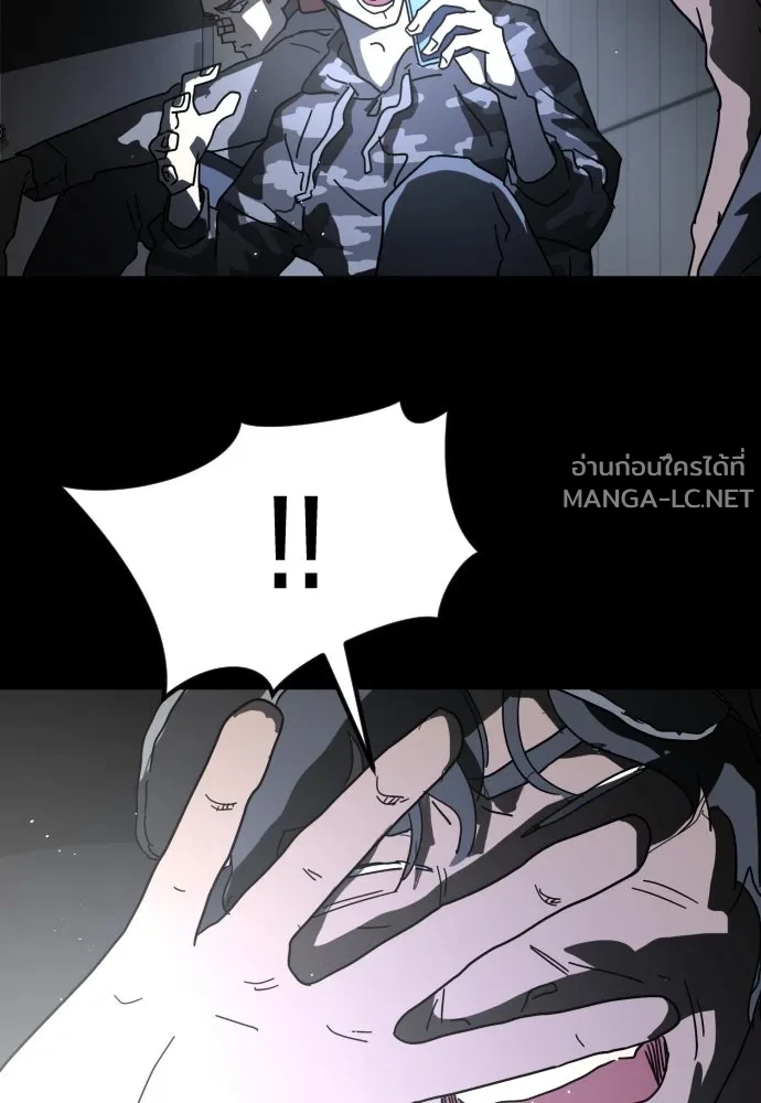 Manga-lc-com อ่านมังงะ อ่านการ์ตูน ออนไลน์ ฟรี วันดีคืนดี โซลก็ ตอนที่ 1 2 3 4 5 6 7 8 9 10 11 12 13 14 ฟรี ไม่มีโฆษณา Manga-lc - อ่าน มังงะ อ่าน การ์ตูน ออนไลน์ อ่านมังงะ ฟรี
