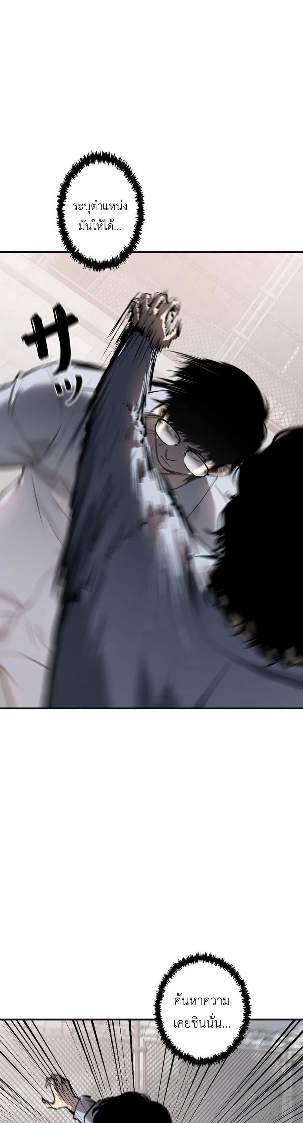 Manga-lc-com อ่านมังงะ อ่านการ์ตูน ออนไลน์ ฟรี Mad Dog ตอนที่ 1 2 3 4 5 6 7 8 9 10 11 12 13 14 ฟรี ไม่มีโฆษณา Manga-lc - อ่าน มังงะ อ่าน การ์ตูน ออนไลน์ อ่านมังงะ ฟรี