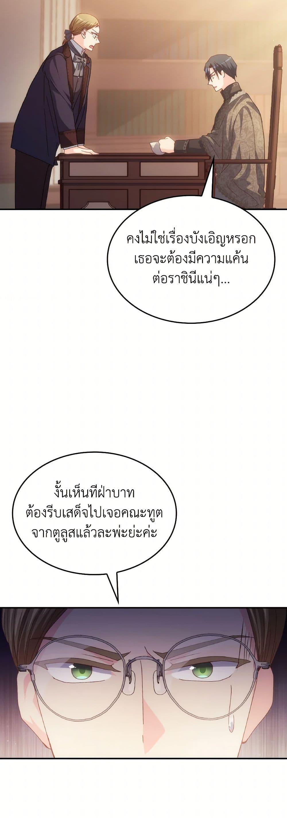 Manga-lc-com อ่านมังงะ อ่านการ์ตูน ออนไลน์ ฟรี I Don’t Want to Be Loved ตอนที่ 1 2 3 4 5 6 7 8 9 10 11 12 13 14 ฟรี ไม่มีโฆษณา Manga-lc - อ่าน มังงะ อ่าน การ์ตูน ออนไลน์ อ่านมังงะ ฟรี