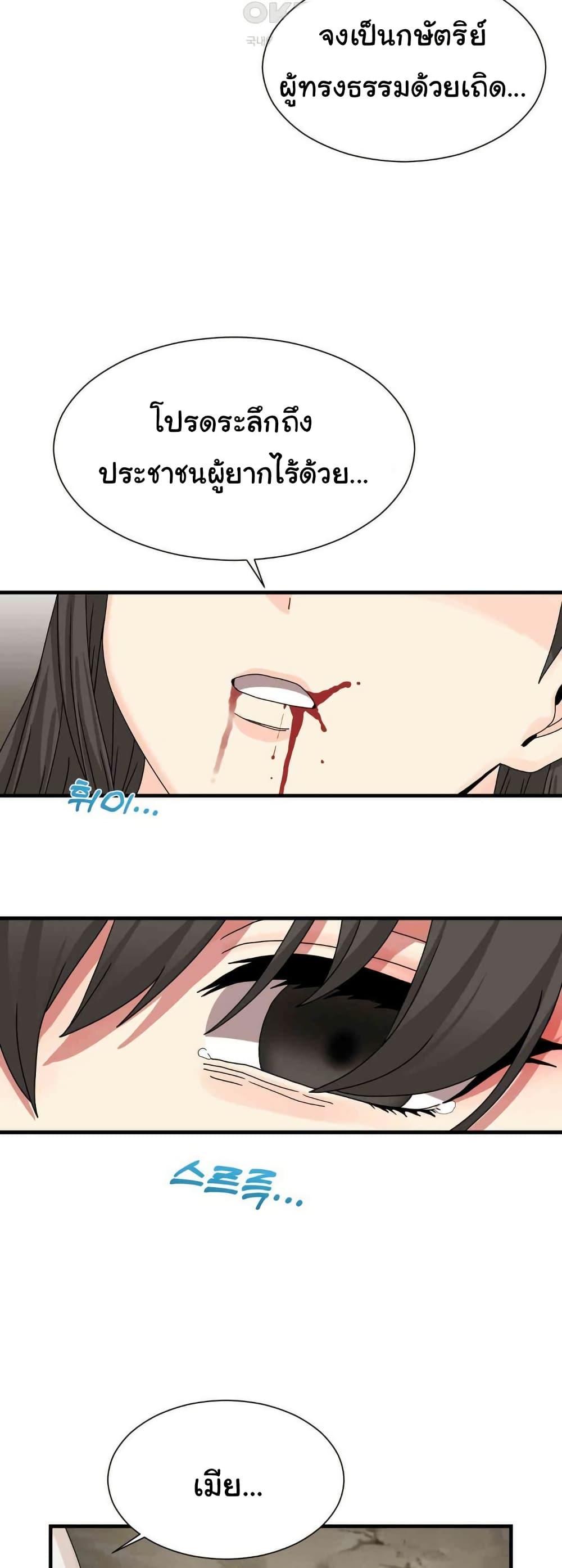 Doujin-Lc- อ่าน โดจิน มังฮวา เกาหลี ญี่ปุ่น จีน แปลไทย Flowers of War ตอนที่ 1 2 3 4 5 6 7 8 9 10 11 12 13 14 ฟรี ไม่มีโฆษณา อ่าน โดจิน Manhwa เกาหลี ญี่ปุ่น จีน เรามีครบ คัดมาให้เน้นๆ โดจิน 18+ รับประกันความฟินโดย  Doujin Lc