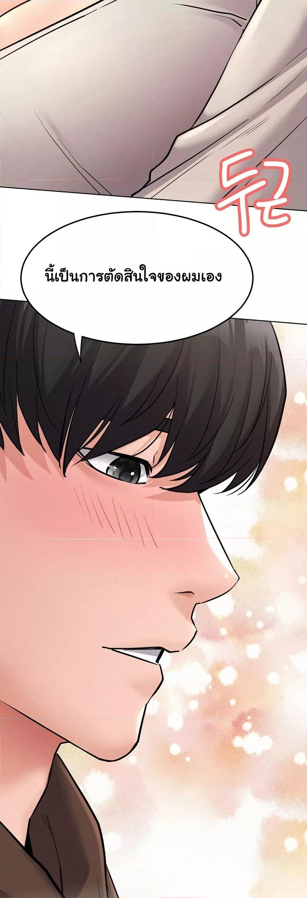 Doujin-Lc- อ่าน โดจิน มังฮวา เกาหลี ญี่ปุ่น จีน แปลไทย Staying with Ajumma ตอนที่ 1 2 3 4 5 6 7 8 9 10 11 12 13 14 ฟรี ไม่มีโฆษณา อ่าน โดจิน Manhwa เกาหลี ญี่ปุ่น จีน เรามีครบ คัดมาให้เน้นๆ โดจิน 18+ รับประกันความฟินโดย  Doujin Lc