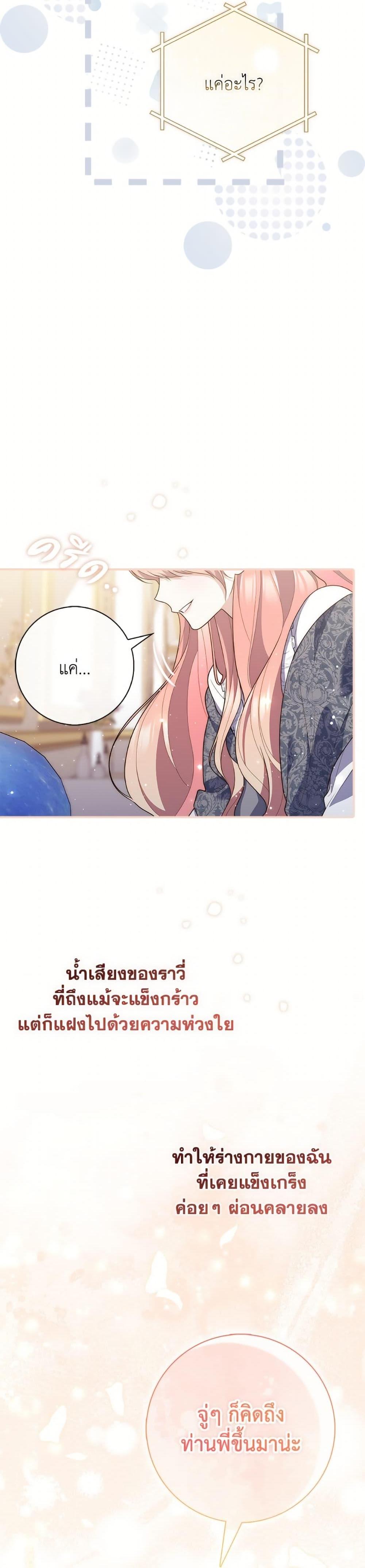 Manga-lc-com อ่านมังงะ อ่านการ์ตูน ออนไลน์ ฟรี Fortune-Telling Lady ตอนที่ 1 2 3 4 5 6 7 8 9 10 11 12 13 14 ฟรี ไม่มีโฆษณา Manga-lc - อ่าน มังงะ อ่าน การ์ตูน ออนไลน์ อ่านมังงะ ฟรี