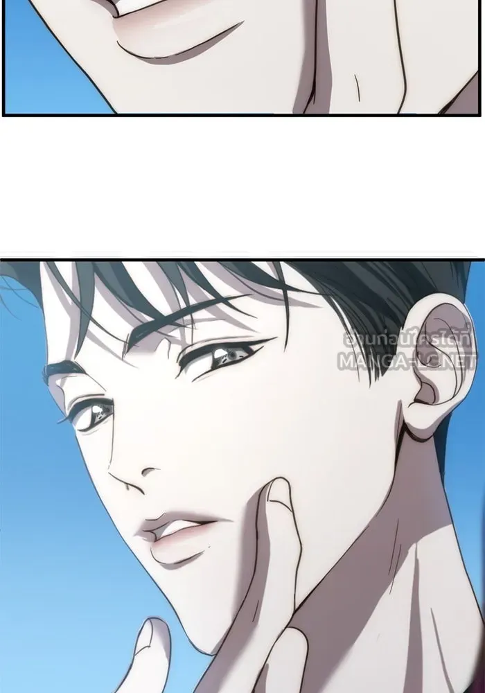 ชีวิตรักฉบับเดจาวู ตอนที่ 11 รูปที่ 66