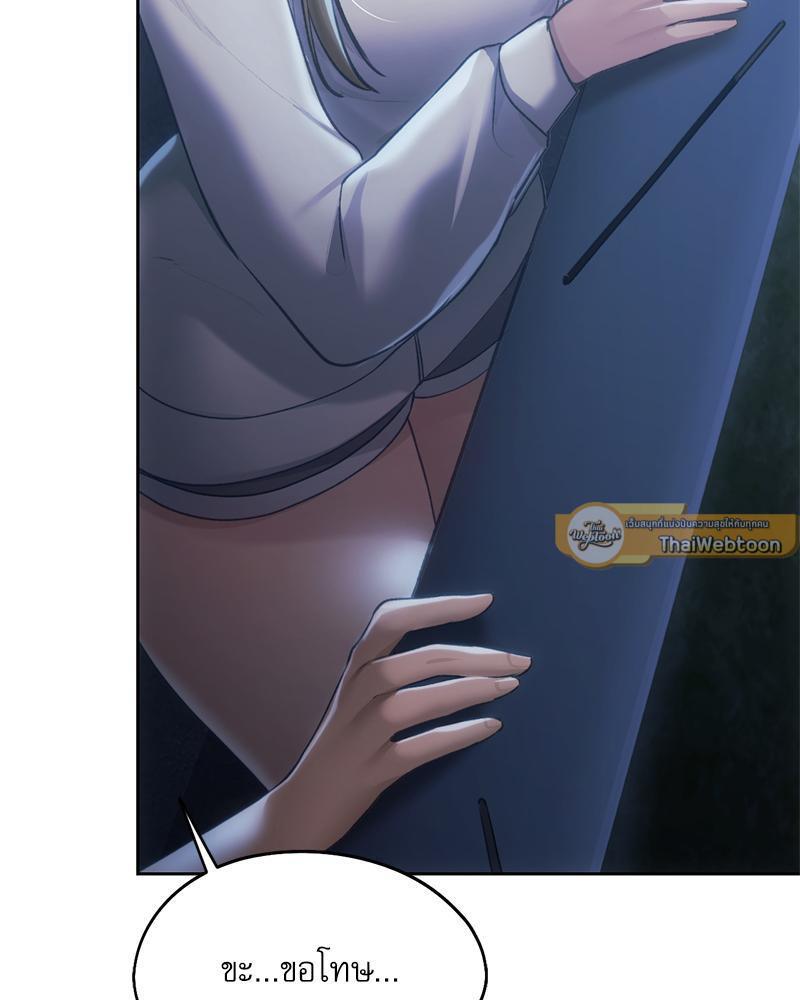 Doujin-Lc- อ่าน โดจิน มังฮวา เกาหลี ญี่ปุ่น จีน แปลไทย From Today My Favorite ตอนที่ 1 2 3 4 5 6 7 8 9 10 11 12 13 14 ฟรี ไม่มีโฆษณา อ่าน โดจิน Manhwa เกาหลี ญี่ปุ่น จีน เรามีครบ คัดมาให้เน้นๆ โดจิน 18+ รับประกันความฟินโดย  Doujin Lc