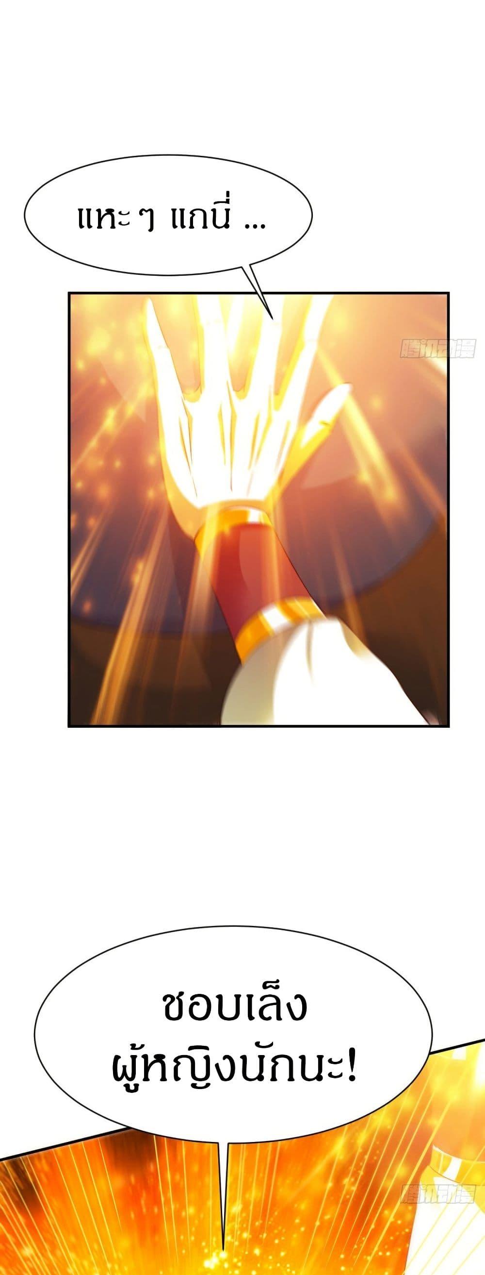 Manga-lc-com อ่านมังงะ อ่านการ์ตูน ออนไลน์ ฟรี The Legendary Tripod ตอนที่ 1 2 3 4 5 6 7 8 9 10 11 12 13 14 ฟรี ไม่มีโฆษณา Manga-lc - อ่าน มังงะ อ่าน การ์ตูน ออนไลน์ อ่านมังงะ ฟรี