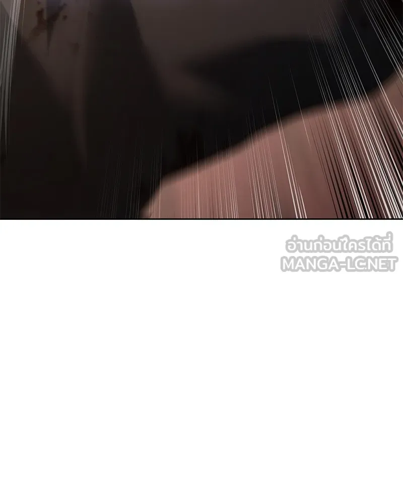 แบคXX ตอนที่ 83 รูปที่ 144