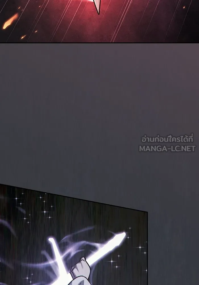 นักดาบอัจฉริยะจากอะคาเดมี ตอนที่ 129 (จบซีซัน 1) รูปที่ 111