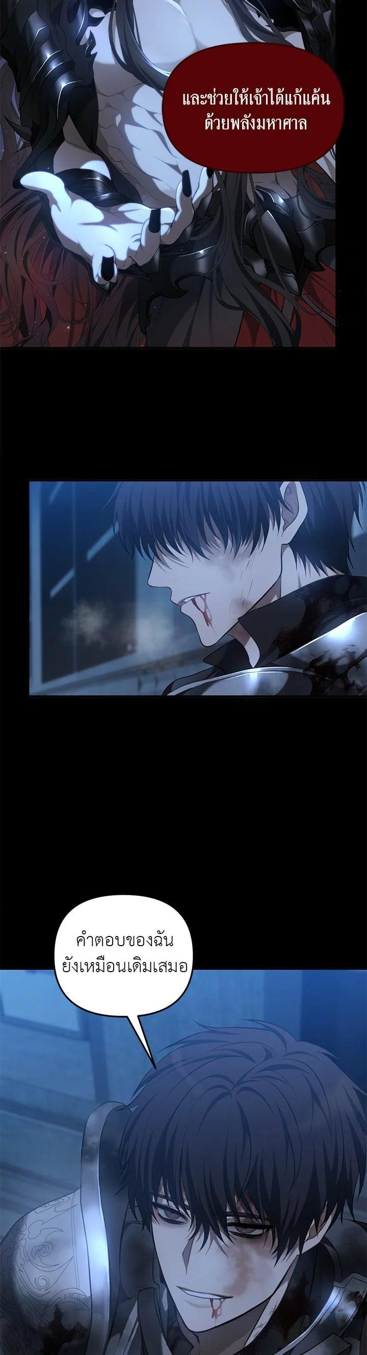 Manga-lc-com อ่านมังงะ อ่านการ์ตูน ออนไลน์ ฟรี Second Life Ranker ตอนที่ 1 2 3 4 5 6 7 8 9 10 11 12 13 14 ฟรี ไม่มีโฆษณา Manga-lc - อ่าน มังงะ อ่าน การ์ตูน ออนไลน์ อ่านมังงะ ฟรี