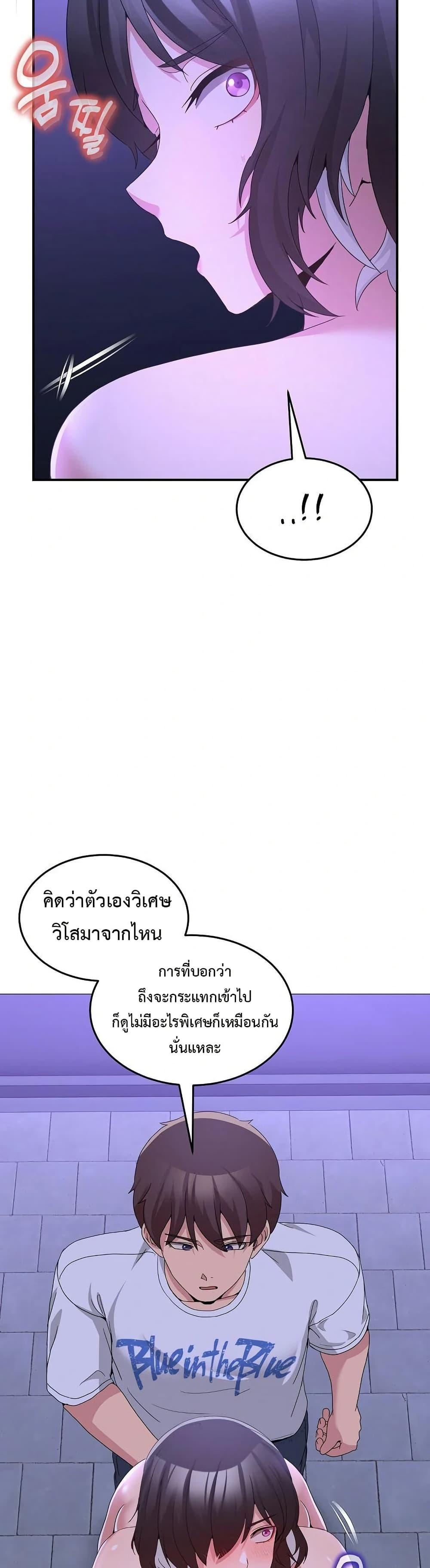 Doujin-Lc- อ่าน โดจิน มังฮวา เกาหลี ญี่ปุ่น จีน แปลไทย No Men Allowed ตอนที่ 1 2 3 4 5 6 7 8 9 10 11 12 13 14 ฟรี ไม่มีโฆษณา อ่าน โดจิน Manhwa เกาหลี ญี่ปุ่น จีน เรามีครบ คัดมาให้เน้นๆ โดจิน 18+ รับประกันความฟินโดย  Doujin Lc