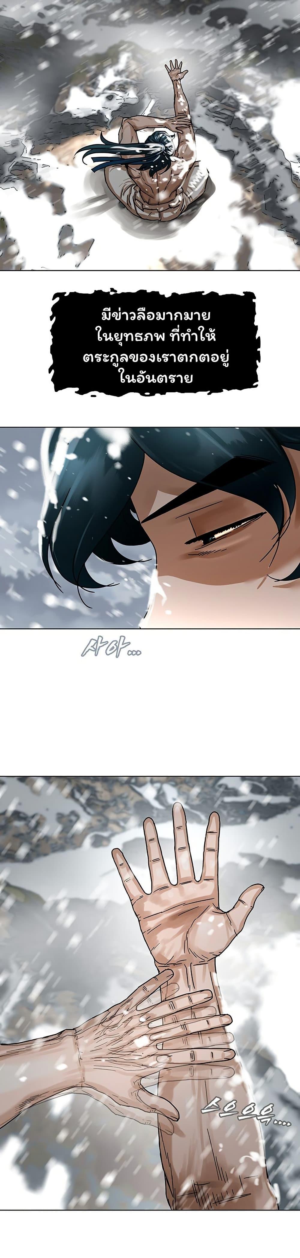 Manga-lc-com อ่านมังงะ อ่านการ์ตูน ออนไลน์ ฟรี Like a Fiery Flame ตอนที่ 1 2 3 4 5 6 7 8 9 10 11 12 13 14 ฟรี ไม่มีโฆษณา Manga-lc - อ่าน มังงะ อ่าน การ์ตูน ออนไลน์ อ่านมังงะ ฟรี