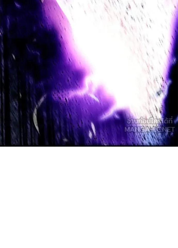 Villain to kill ตอนที่ 202 รูปที่ 95