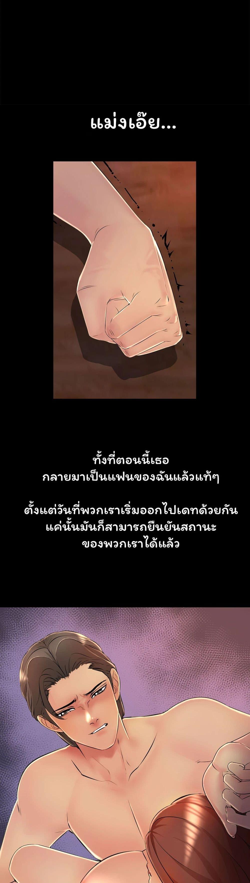 Doujin-Lc- อ่าน โดจิน มังฮวา เกาหลี ญี่ปุ่น จีน แปลไทย Friend’s Woman ตอนที่ 1 2 3 4 5 6 7 8 9 10 11 12 13 14 ฟรี ไม่มีโฆษณา อ่าน โดจิน Manhwa เกาหลี ญี่ปุ่น จีน เรามีครบ คัดมาให้เน้นๆ โดจิน 18+ รับประกันความฟินโดย  Doujin Lc