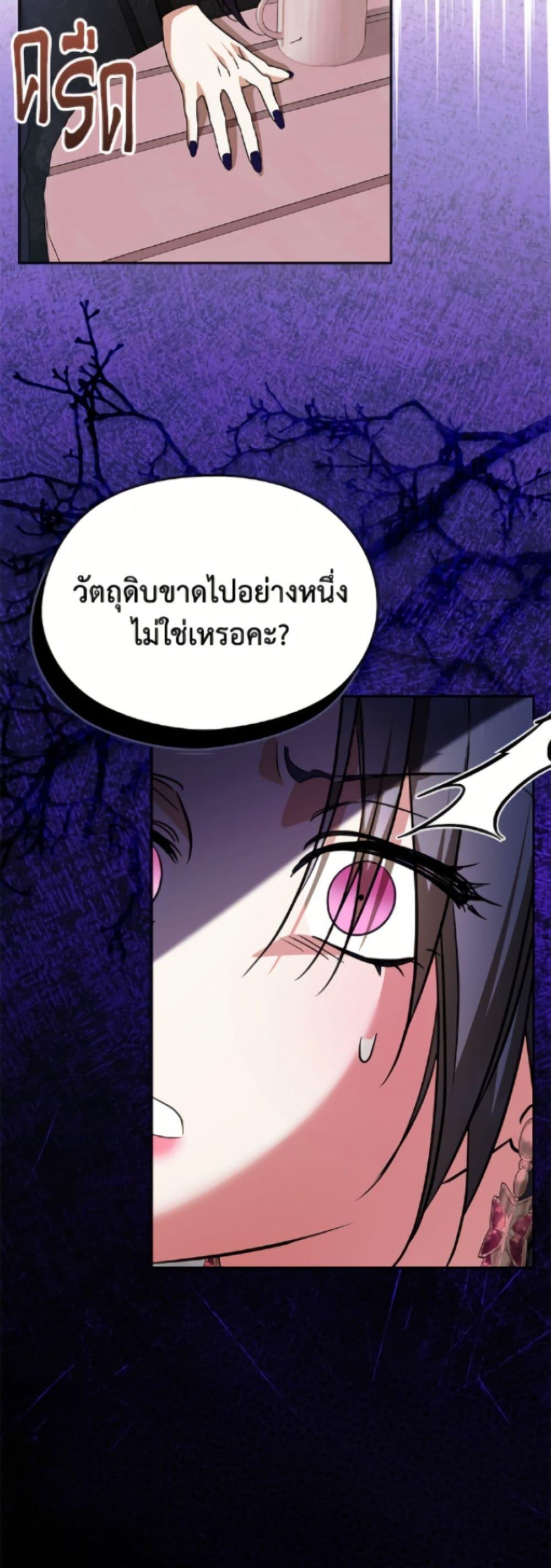 Manga-lc-com อ่านมังงะ อ่านการ์ตูน ออนไลน์ ฟรี I Don’t Want to Work! ตอนที่ 1 2 3 4 5 6 7 8 9 10 11 12 13 14 ฟรี ไม่มีโฆษณา Manga-lc - อ่าน มังงะ อ่าน การ์ตูน ออนไลน์ อ่านมังงะ ฟรี