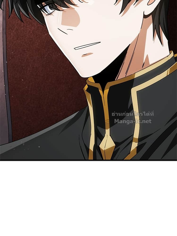 Doujin-Lc- อ่าน โดจิน มังฮวา เกาหลี ญี่ปุ่น จีน แปลไทย หยุดนะจอมมาร ฮีโร่ล้อมไว้หมดแล้ว ตอนที่ 1 2 3 4 5 6 7 8 9 10 11 12 13 14 ฟรี ไม่มีโฆษณา อ่าน โดจิน Manhwa เกาหลี ญี่ปุ่น จีน เรามีครบ คัดมาให้เน้นๆ โดจิน 18+ รับประกันความฟินโดย Doujin Lc