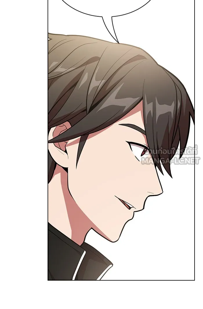 ผู้เล่นขั้นเทพแห่งหอคอยฝึกสอน ตอนที่ 19 รูปที่ 54