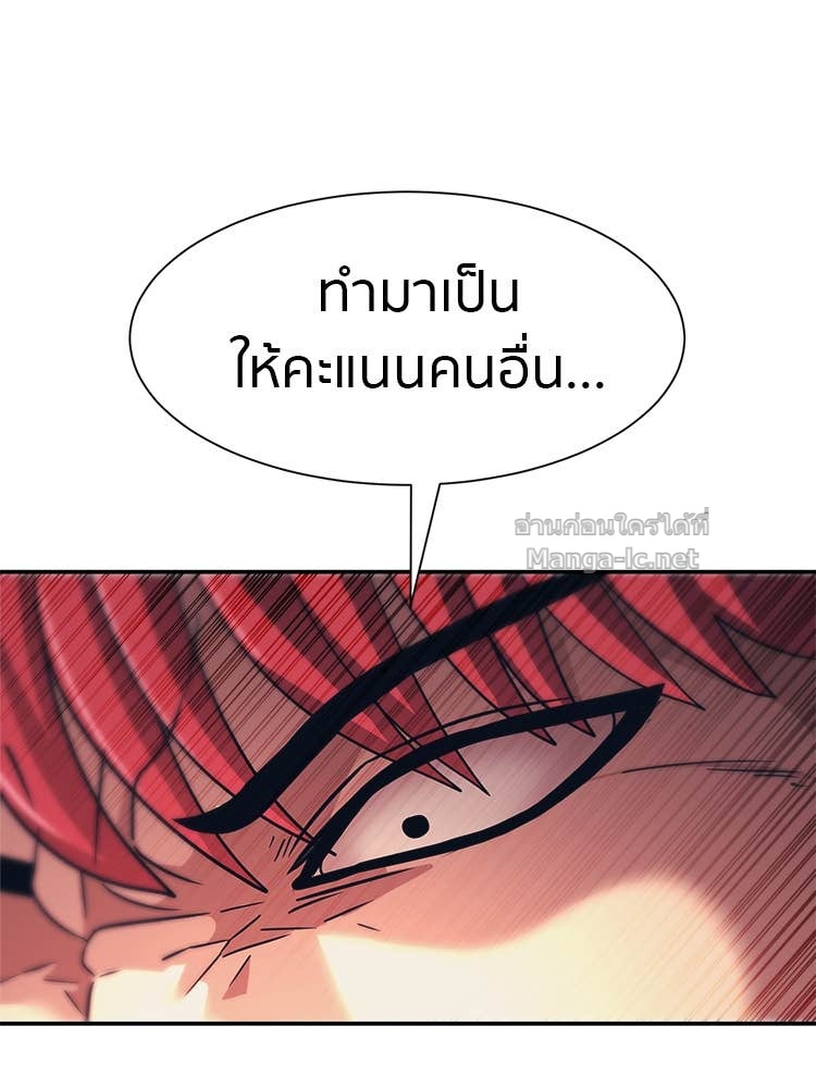 Doujin-Lc- อ่าน โดจิน มังฮวา เกาหลี ญี่ปุ่น จีน แปลไทย โคตรแกร่ง ตอนที่ 1 2 3 4 5 6 7 8 9 10 11 12 13 14 ฟรี ไม่มีโฆษณา อ่าน โดจิน Manhwa เกาหลี ญี่ปุ่น จีน เรามีครบ คัดมาให้เน้นๆ โดจิน 18+ รับประกันความฟินโดย Doujin Lc