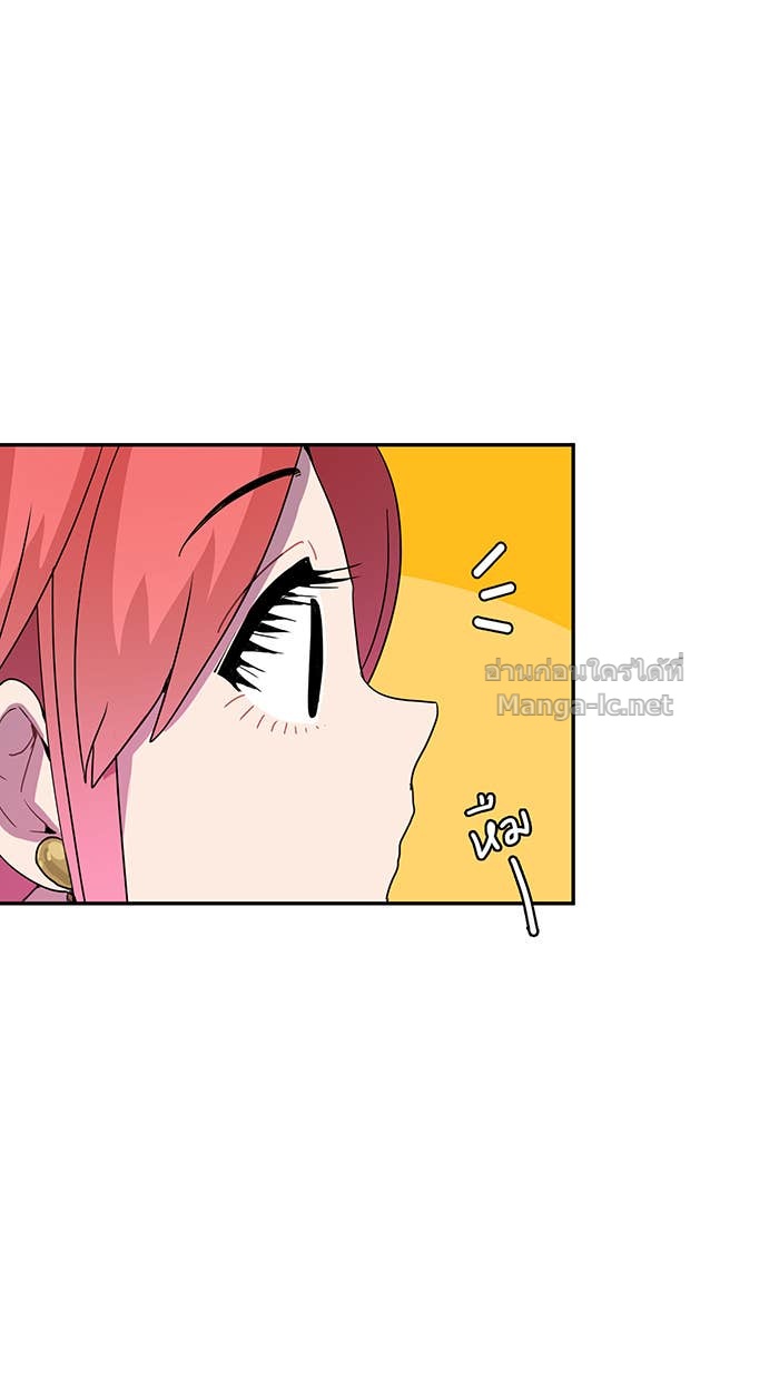 Doujin-Lc- อ่าน โดจิน มังฮวา เกาหลี ญี่ปุ่น จีน แปลไทย Take My Money รักนี้...มีเปย์ ตอนที่ 1 2 3 4 5 6 7 8 9 10 11 12 13 14 ฟรี ไม่มีโฆษณา อ่าน โดจิน Manhwa เกาหลี ญี่ปุ่น จีน เรามีครบ คัดมาให้เน้นๆ โดจิน 18+ รับประกันความฟินโดย Doujin Lc