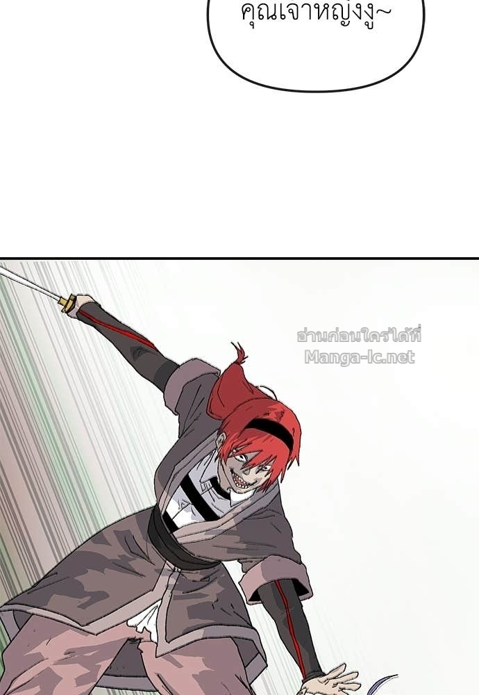 Doujin-Lc- อ่าน โดจิน มังฮวา เกาหลี ญี่ปุ่น จีน แปลไทย สารสุดท้ายจากโครงกระดูก ตอนที่ 1 2 3 4 5 6 7 8 9 10 11 12 13 14 ฟรี ไม่มีโฆษณา อ่าน โดจิน Manhwa เกาหลี ญี่ปุ่น จีน เรามีครบ คัดมาให้เน้นๆ โดจิน 18+ รับประกันความฟินโดย Doujin Lc