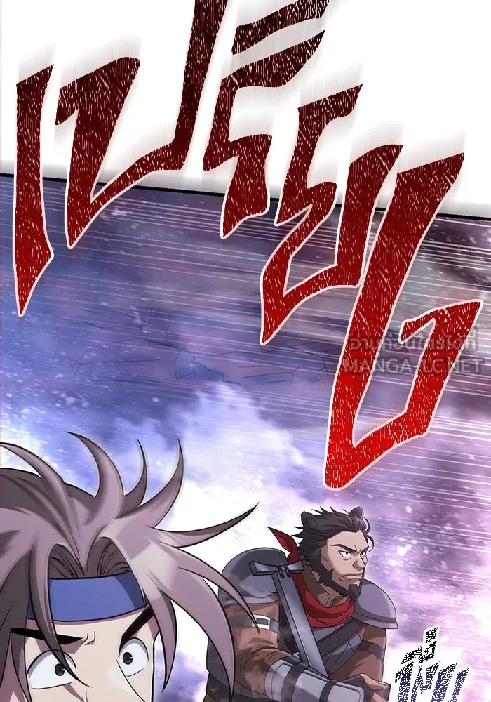 เอาชีวิตรอดในเกมฉบับคนเถื่อน ตอนที่ 72 pk รูปที่ 36