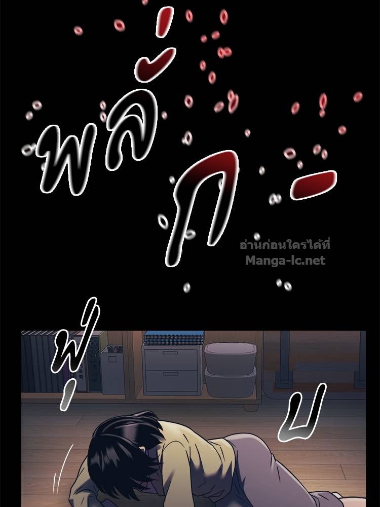 Doujin-Lc- อ่าน โดจิน มังฮวา เกาหลี ญี่ปุ่น จีน แปลไทย โคตรแกร่ง ตอนที่ 1 2 3 4 5 6 7 8 9 10 11 12 13 14 ฟรี ไม่มีโฆษณา อ่าน โดจิน Manhwa เกาหลี ญี่ปุ่น จีน เรามีครบ คัดมาให้เน้นๆ โดจิน 18+ รับประกันความฟินโดย Doujin Lc