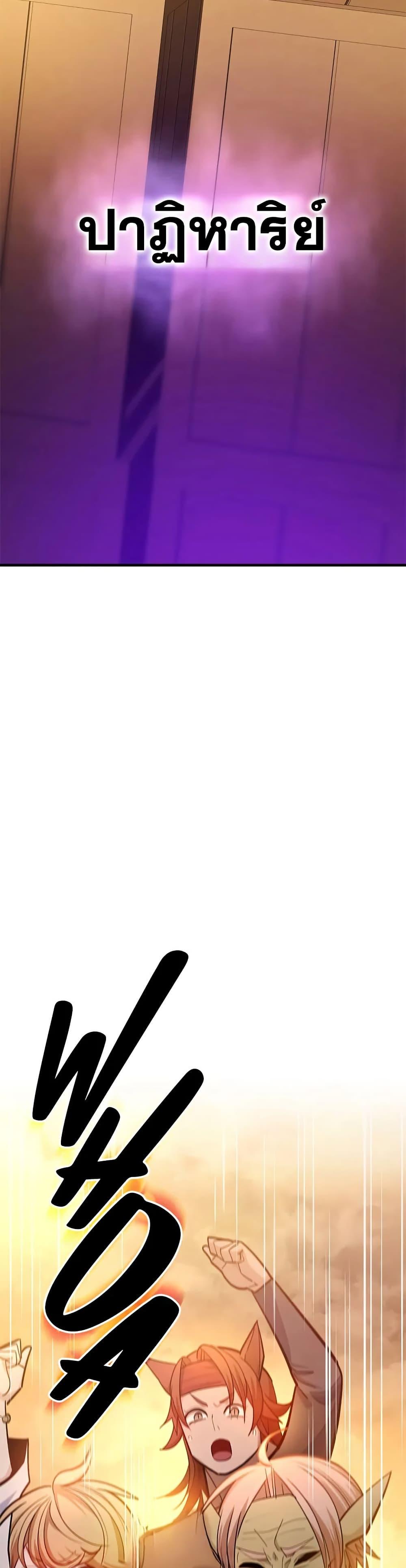 Manga-lc-com อ่านมังงะ อ่านการ์ตูน ออนไลน์ ฟรี The Tutorial is Too Hard ตอนที่ 1 2 3 4 5 6 7 8 9 10 11 12 13 14 ฟรี ไม่มีโฆษณา Manga-lc - อ่าน มังงะ อ่าน การ์ตูน ออนไลน์ อ่านมังงะ ฟรี