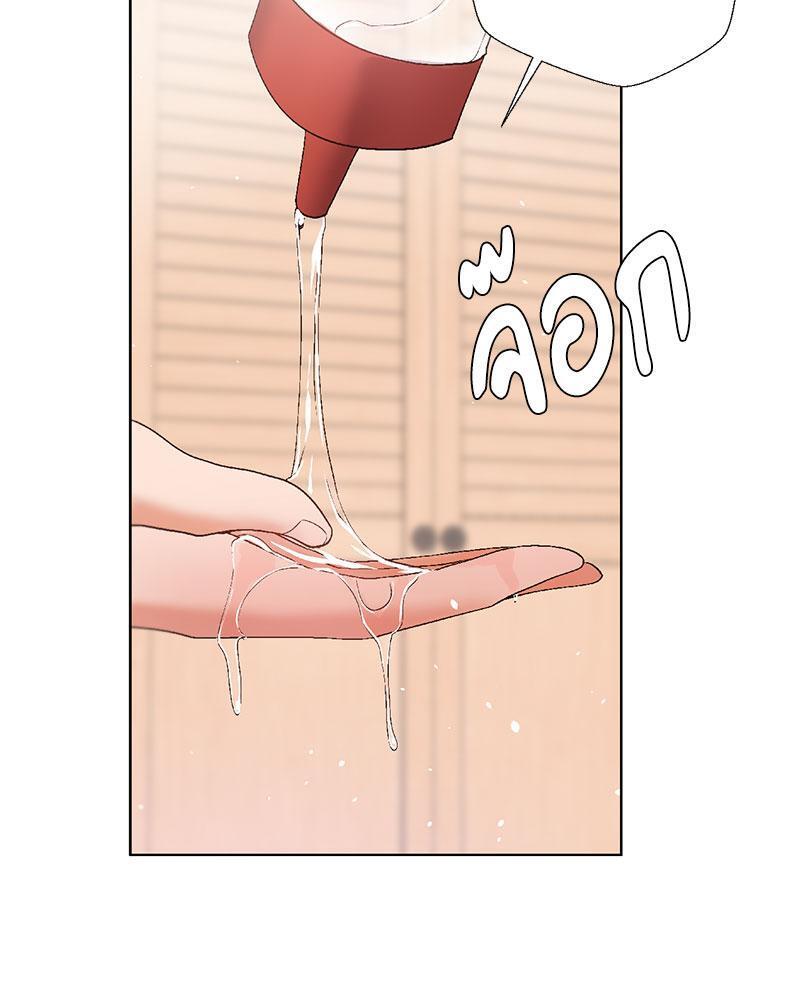 Doujin-Lc- อ่าน โดจิน มังฮวา เกาหลี ญี่ปุ่น จีน แปลไทย Family with Benefits ตอนที่ 1 2 3 4 5 6 7 8 9 10 11 12 13 14 ฟรี ไม่มีโฆษณา อ่าน โดจิน Manhwa เกาหลี ญี่ปุ่น จีน เรามีครบ คัดมาให้เน้นๆ โดจิน 18+ รับประกันความฟินโดย  Doujin Lc