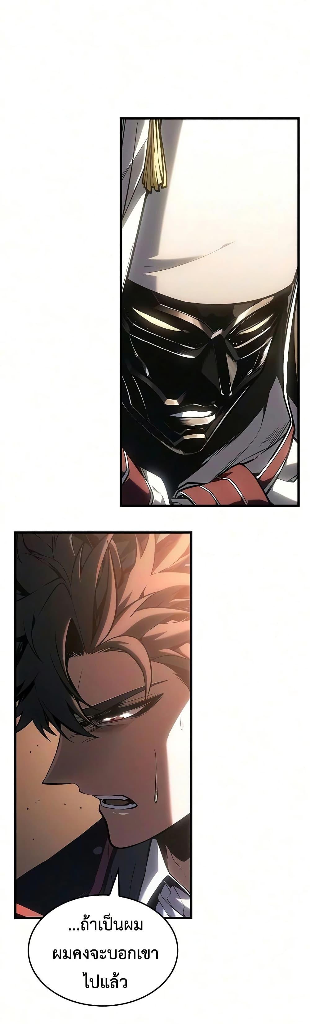 Doujin-Lc- อ่าน โดจิน มังฮวา เกาหลี ญี่ปุ่น จีน แปลไทย Bad Bone Blood ตอนที่ 1 2 3 4 5 6 7 8 9 10 11 12 13 14 ฟรี ไม่มีโฆษณา อ่าน โดจิน Manhwa เกาหลี ญี่ปุ่น จีน เรามีครบ คัดมาให้เน้นๆ โดจิน 18+ รับประกันความฟินโดย  Doujin Lc