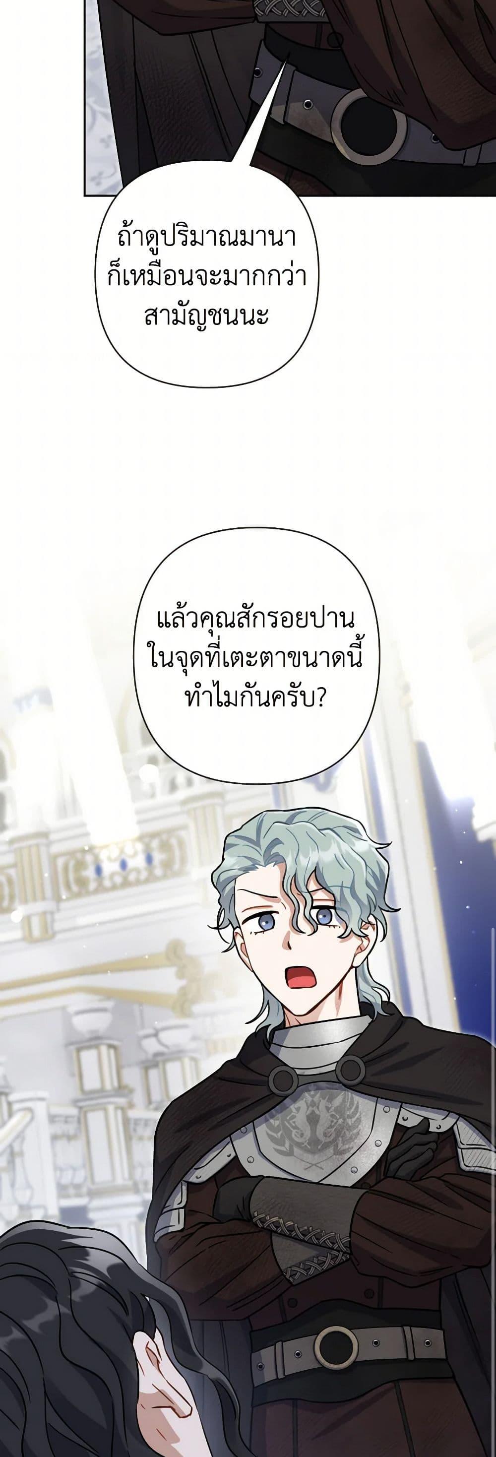 Manga-lc-com อ่านมังงะ อ่านการ์ตูน ออนไลน์ ฟรี Prince, Why Are You Nice to Me ตอนที่ 1 2 3 4 5 6 7 8 9 10 11 12 13 14 ฟรี ไม่มีโฆษณา Manga-lc - อ่าน มังงะ อ่าน การ์ตูน ออนไลน์ อ่านมังงะ ฟรี