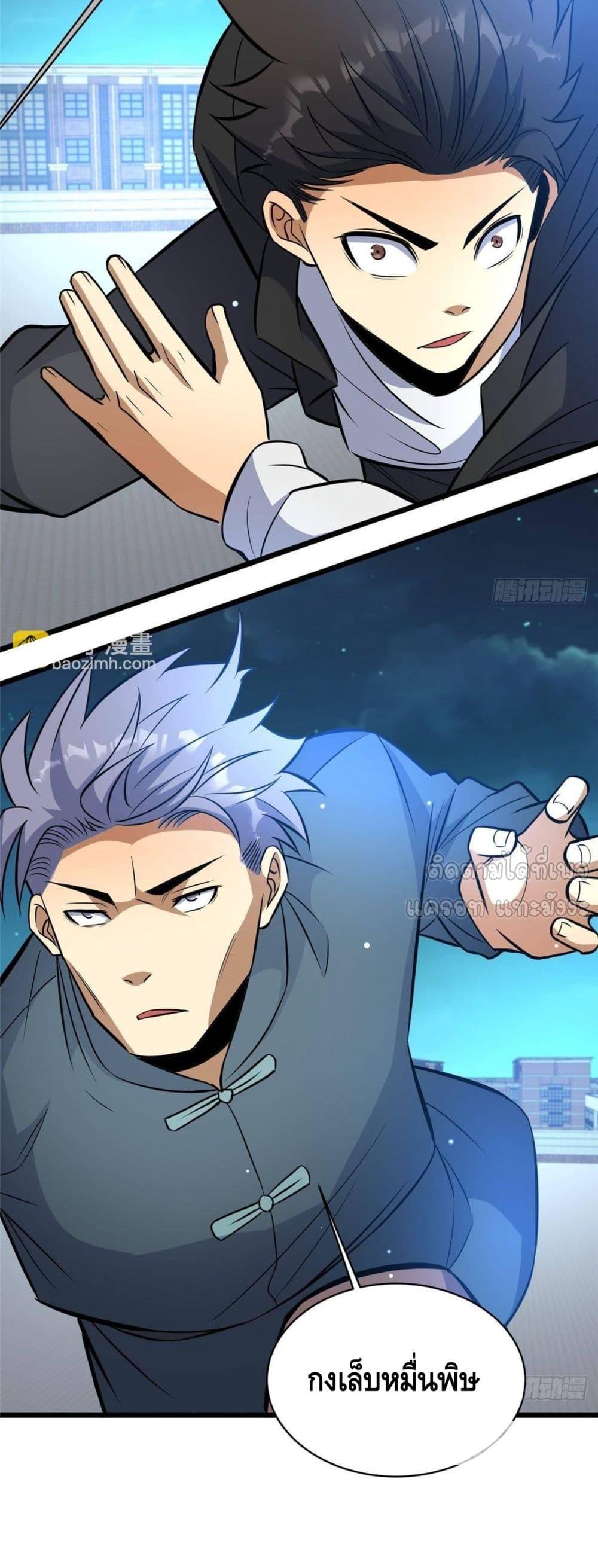 Manga-lc-com อ่านมังงะ อ่านการ์ตูน ออนไลน์ ฟรี TheBestMedica ตอนที่ 1 2 3 4 5 6 7 8 9 10 11 12 13 14 ฟรี ไม่มีโฆษณา Manga-lc - อ่าน มังงะ อ่าน การ์ตูน ออนไลน์ อ่านมังงะ ฟรี