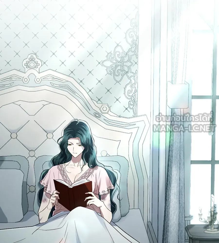 เล่ห์รักชนชั้นสูง ตอนที่ 4 รูปที่ 15