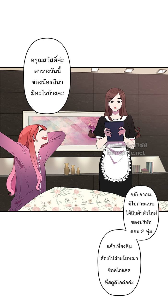 Doujin-Lc- อ่าน โดจิน มังฮวา เกาหลี ญี่ปุ่น จีน แปลไทย Take My Money รักนี้...มีเปย์ ตอนที่ 1 2 3 4 5 6 7 8 9 10 11 12 13 14 ฟรี ไม่มีโฆษณา อ่าน โดจิน Manhwa เกาหลี ญี่ปุ่น จีน เรามีครบ คัดมาให้เน้นๆ โดจิน 18+ รับประกันความฟินโดย Doujin Lc
