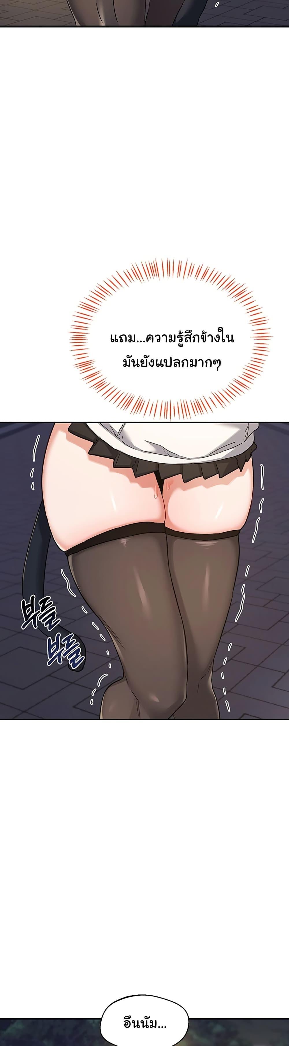 Doujin-Lc- อ่าน โดจิน มังฮวา เกาหลี ญี่ปุ่น จีน แปลไทย MILF Exchange Plan ตอนที่ 1 2 3 4 5 6 7 8 9 10 11 12 13 14 ฟรี ไม่มีโฆษณา อ่าน โดจิน Manhwa เกาหลี ญี่ปุ่น จีน เรามีครบ คัดมาให้เน้นๆ โดจิน 18+ รับประกันความฟินโดย  Doujin Lc