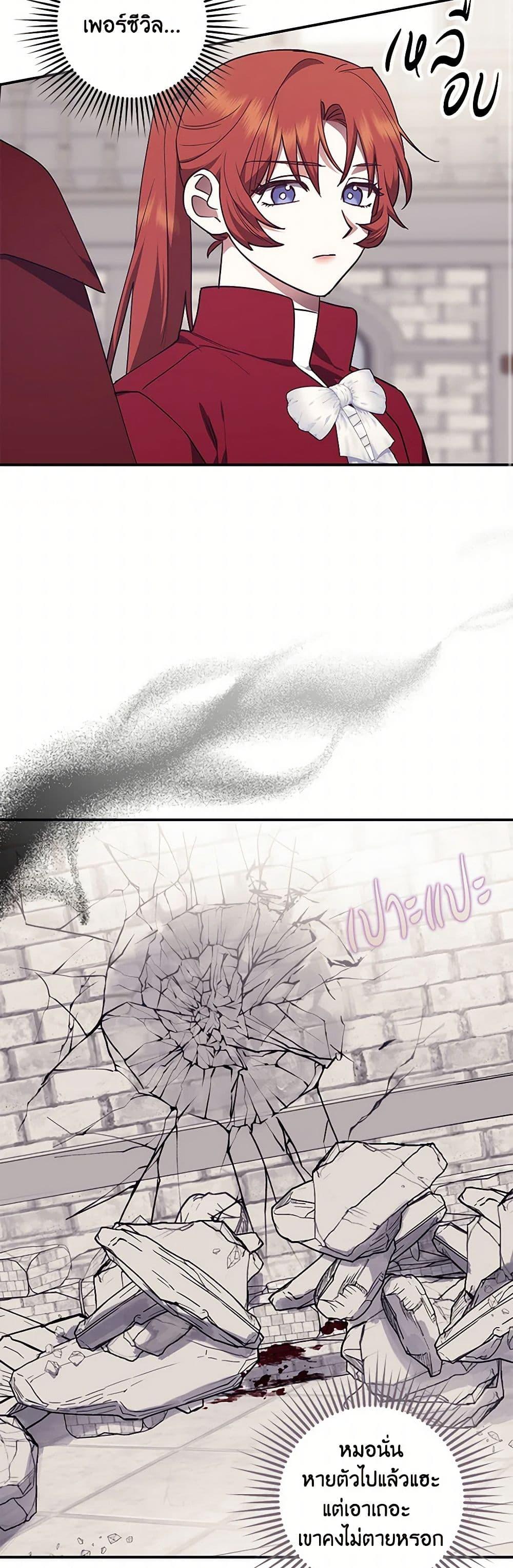 Manga-lc-com อ่านมังงะ อ่านการ์ตูน ออนไลน์ ฟรี The Abandoned Bachelorette Enjoys Her Simple Life ตอนที่ 1 2 3 4 5 6 7 8 9 10 11 12 13 14 ฟรี ไม่มีโฆษณา Manga-lc - อ่าน มังงะ อ่าน การ์ตูน ออนไลน์ อ่านมังงะ ฟรี