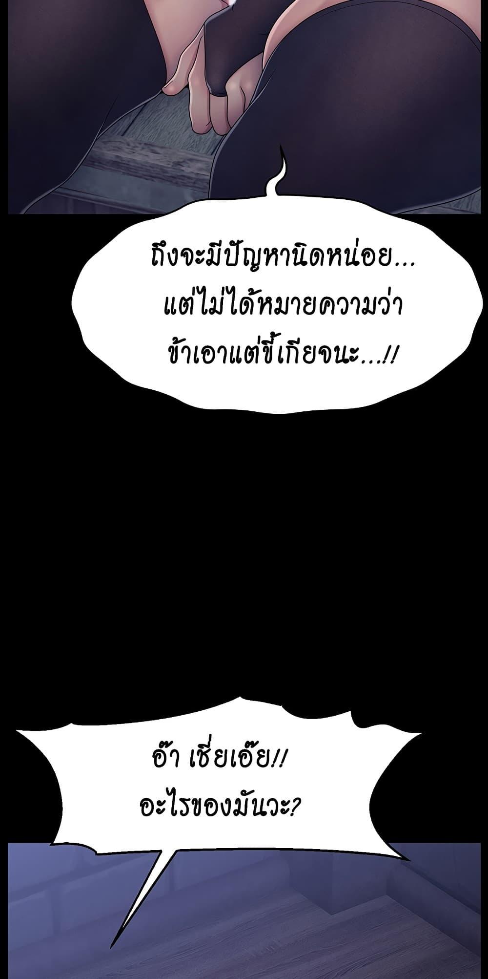 Doujin-Lc- อ่าน โดจิน มังฮวา เกาหลี ญี่ปุ่น จีน แปลไทย Ero The Princess ตอนที่ 1 2 3 4 5 6 7 8 9 10 11 12 13 14 ฟรี ไม่มีโฆษณา อ่าน โดจิน Manhwa เกาหลี ญี่ปุ่น จีน เรามีครบ คัดมาให้เน้นๆ โดจิน 18+ รับประกันความฟินโดย  Doujin Lc