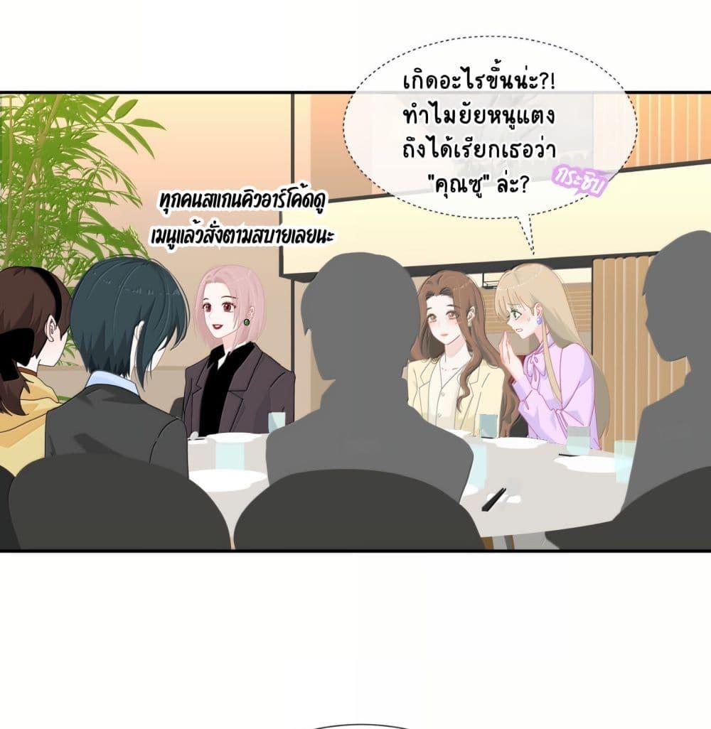Manga-lc-com อ่านมังงะ อ่านการ์ตูน ออนไลน์ ฟรี Chao Xia ตอนที่ 1 2 3 4 5 6 7 8 9 10 11 12 13 14 ฟรี ไม่มีโฆษณา Manga-lc - อ่าน มังงะ อ่าน การ์ตูน ออนไลน์ อ่านมังงะ ฟรี