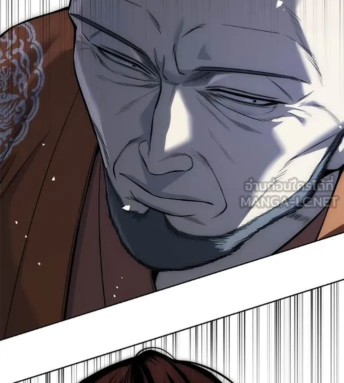 มัจจุราชชุดแดง ตอนที่ 38 รูปที่ 188