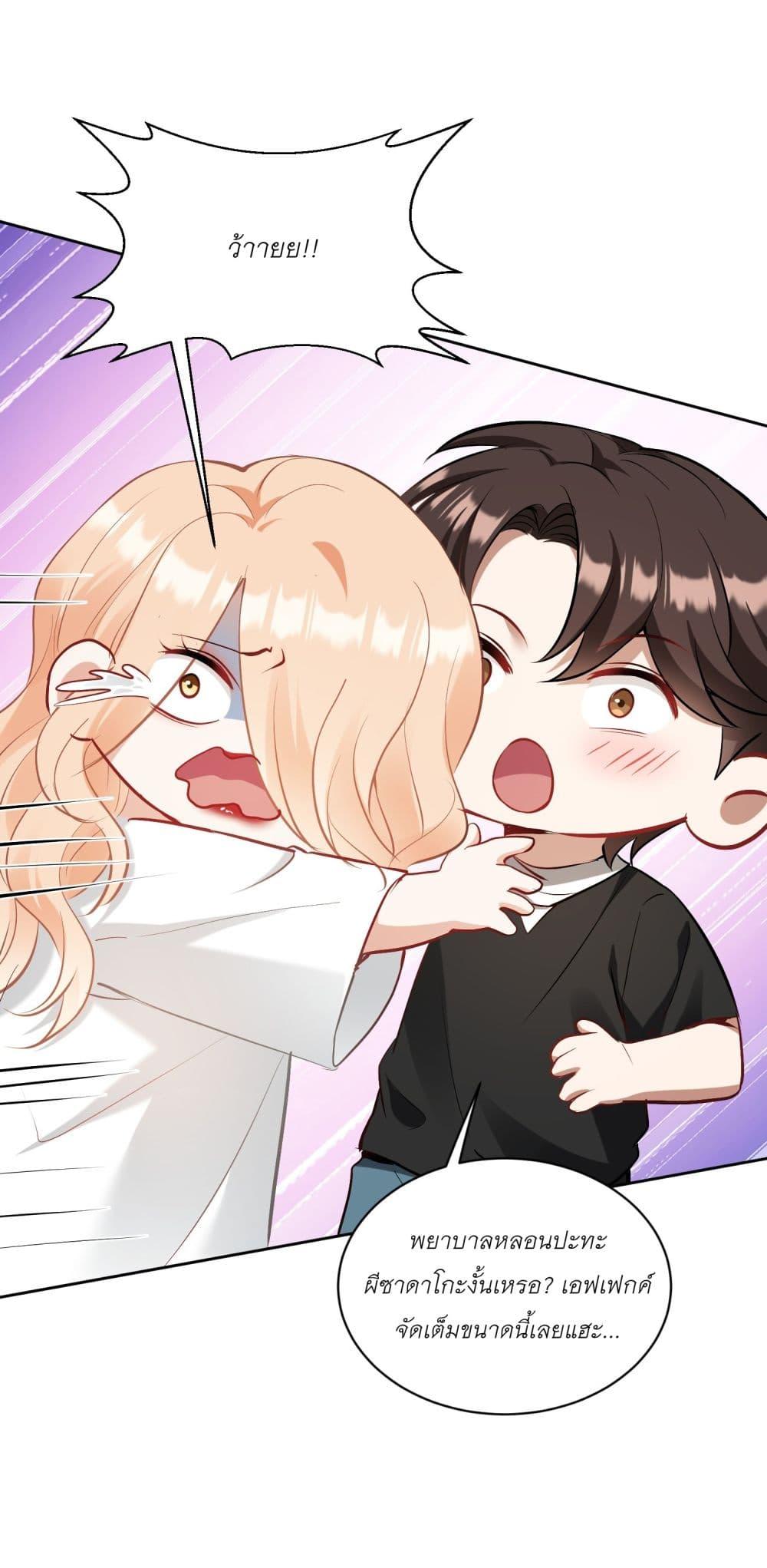 Manga-lc-com อ่านมังงะ อ่านการ์ตูน ออนไลน์ ฟรี Became a Billionaire After Dog Licking Improperly ตอนที่ 1 2 3 4 5 6 7 8 9 10 11 12 13 14 ฟรี ไม่มีโฆษณา Manga-lc - อ่าน มังงะ อ่าน การ์ตูน ออนไลน์ อ่านมังงะ ฟรี