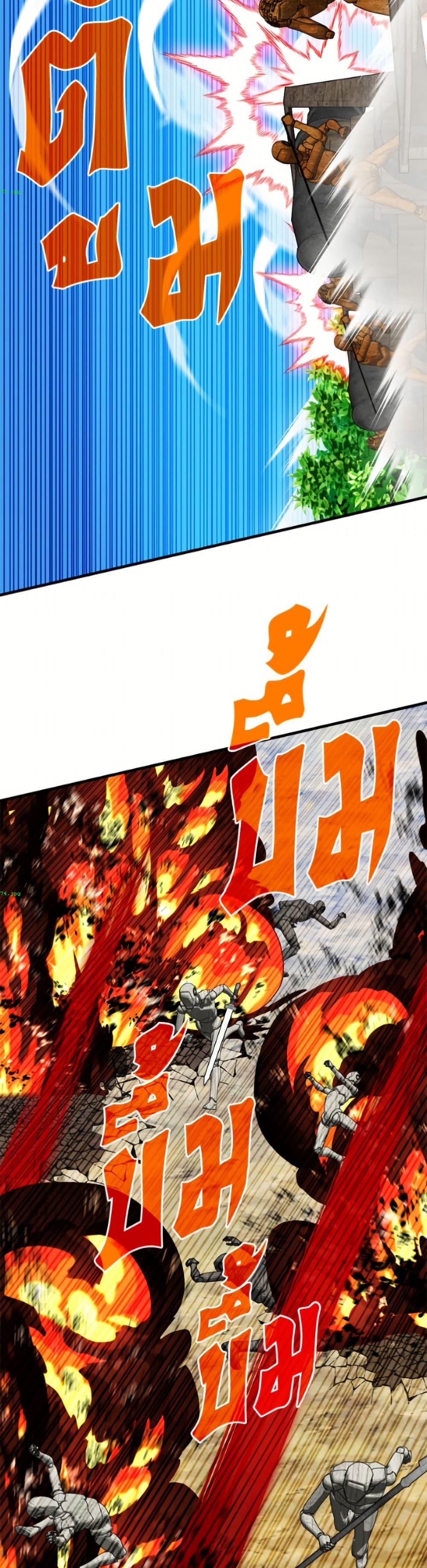 Manga-lc-com อ่านมังงะ อ่านการ์ตูน ออนไลน์ ฟรี SSS-Class Gacha Hunter ตอนที่ 1 2 3 4 5 6 7 8 9 10 11 12 13 14 ฟรี ไม่มีโฆษณา Manga-lc - อ่าน มังงะ อ่าน การ์ตูน ออนไลน์ อ่านมังงะ ฟรี