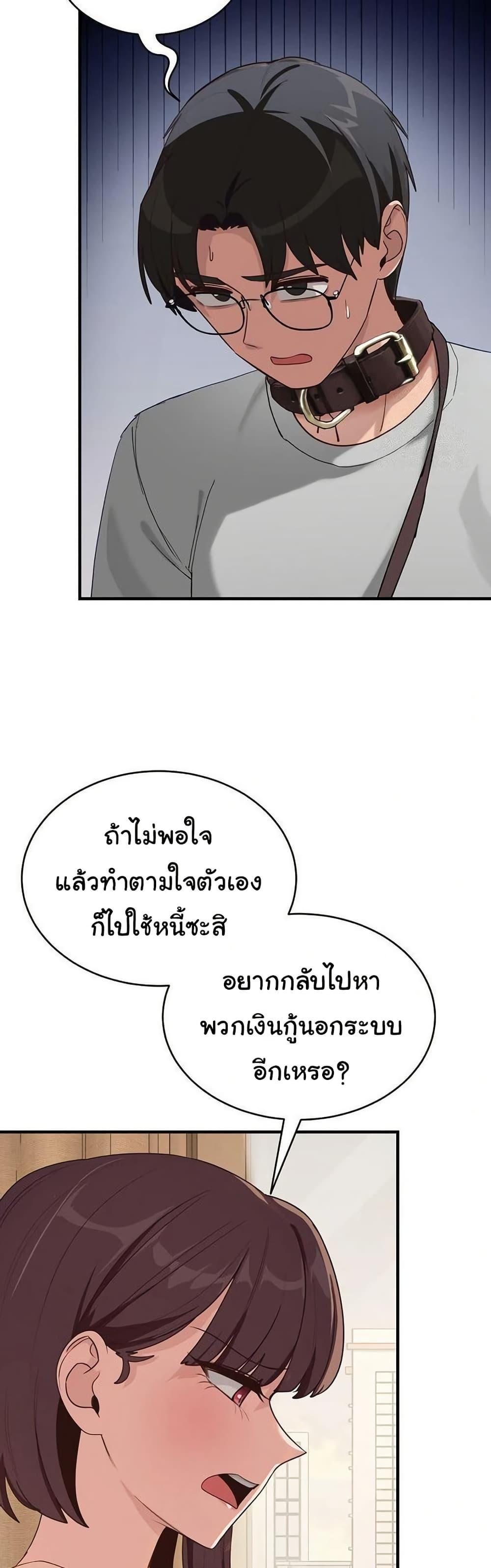 Doujin-Lc- อ่าน โดจิน มังฮวา เกาหลี ญี่ปุ่น จีน แปลไทย I Became a Dog ตอนที่ 1 2 3 4 5 6 7 8 9 10 11 12 13 14 ฟรี ไม่มีโฆษณา อ่าน โดจิน Manhwa เกาหลี ญี่ปุ่น จีน เรามีครบ คัดมาให้เน้นๆ โดจิน 18+ รับประกันความฟินโดย  Doujin Lc