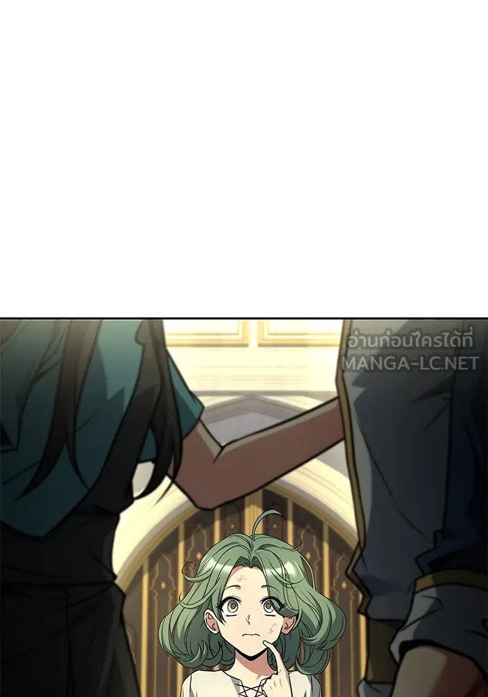 ครัวจอมเวท ตอนที่ 73 รูปที่ 39