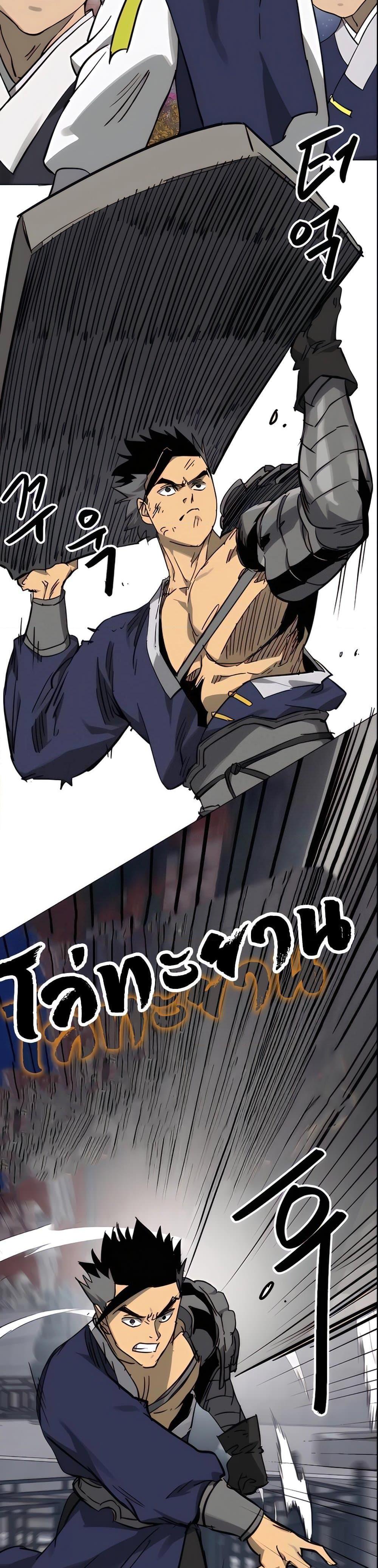 Manga-lc-com อ่านมังงะ อ่านการ์ตูน ออนไลน์ ฟรี Infinite Level Up in Murim ตอนที่ 1 2 3 4 5 6 7 8 9 10 11 12 13 14 ฟรี ไม่มีโฆษณา Manga-lc - อ่าน มังงะ อ่าน การ์ตูน ออนไลน์ อ่านมังงะ ฟรี