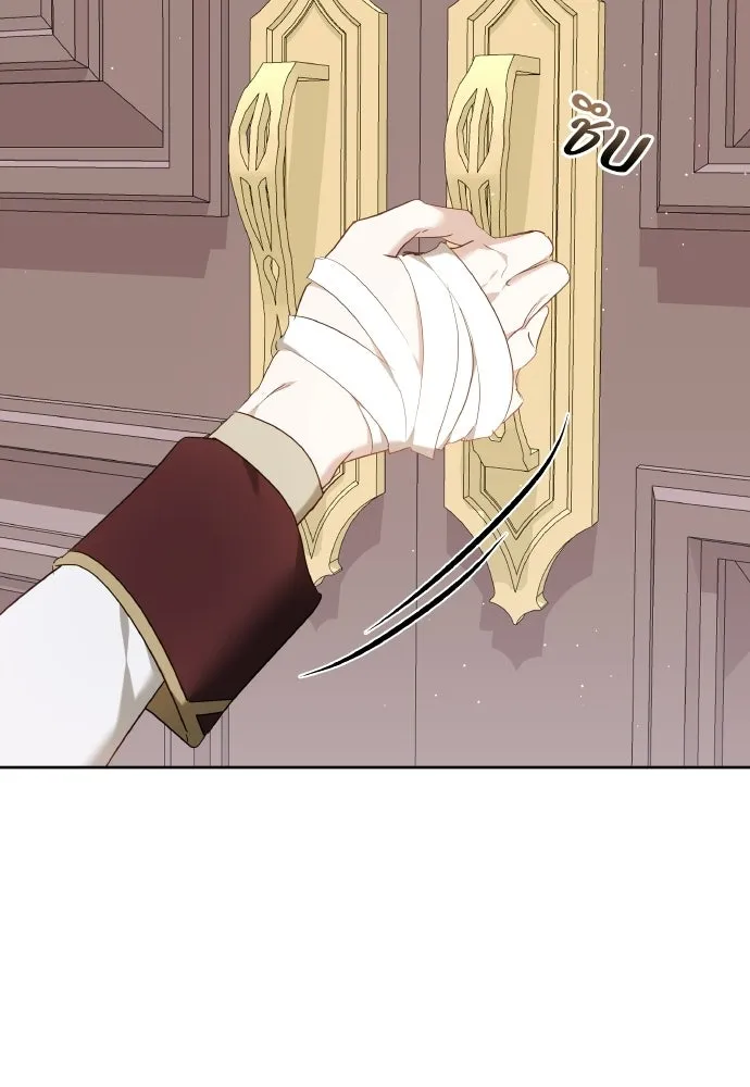 เหตุผลที่นางร้ายจับดาบ ตอนที่ 3 รูปที่ 52