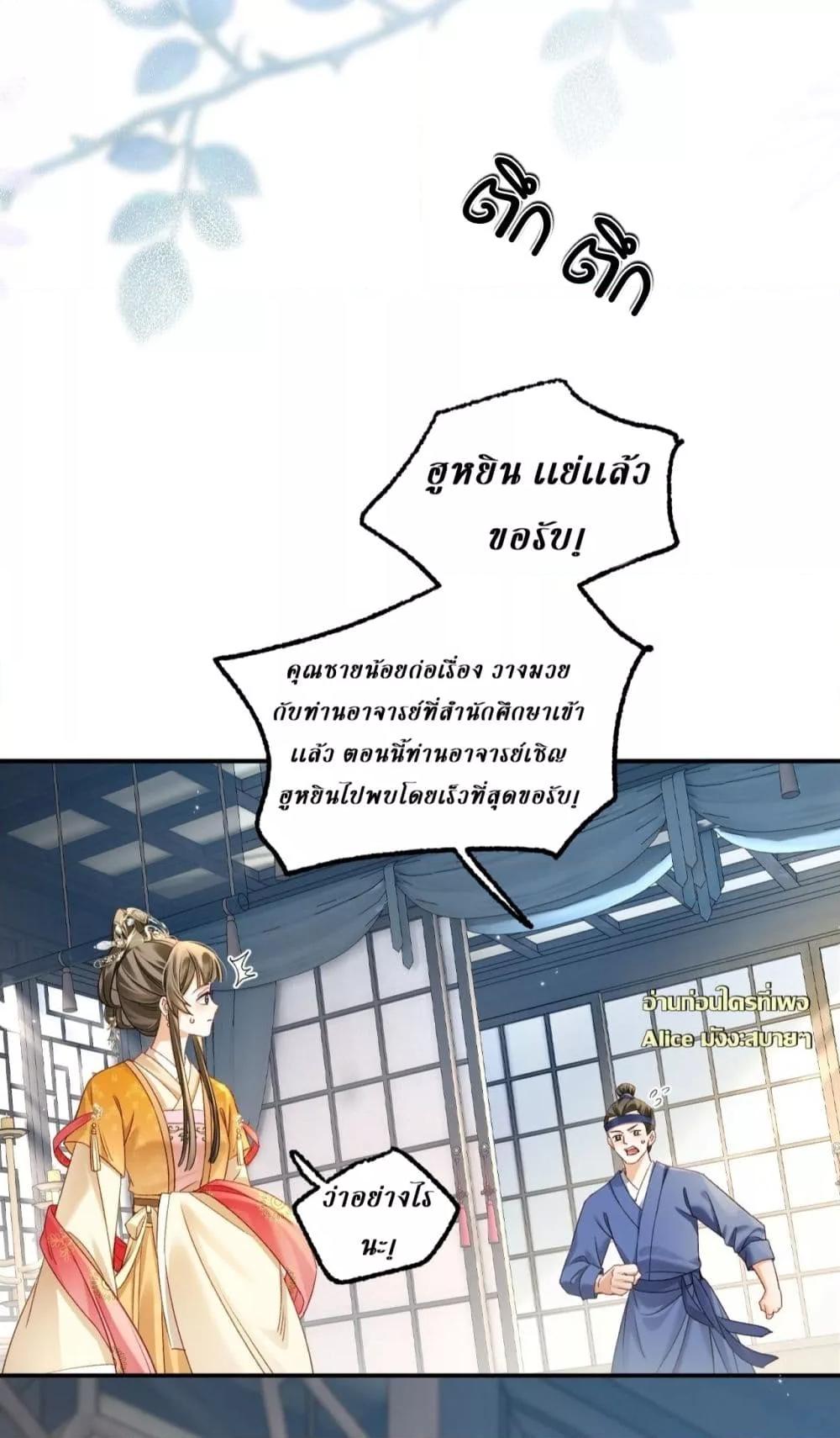 Manga-lc-com อ่านมังงะ อ่านการ์ตูน ออนไลน์ ฟรี MotherTuanzik ตอนที่ 1 2 3 4 5 6 7 8 9 10 11 12 13 14 ฟรี ไม่มีโฆษณา Manga-lc - อ่าน มังงะ อ่าน การ์ตูน ออนไลน์ อ่านมังงะ ฟรี