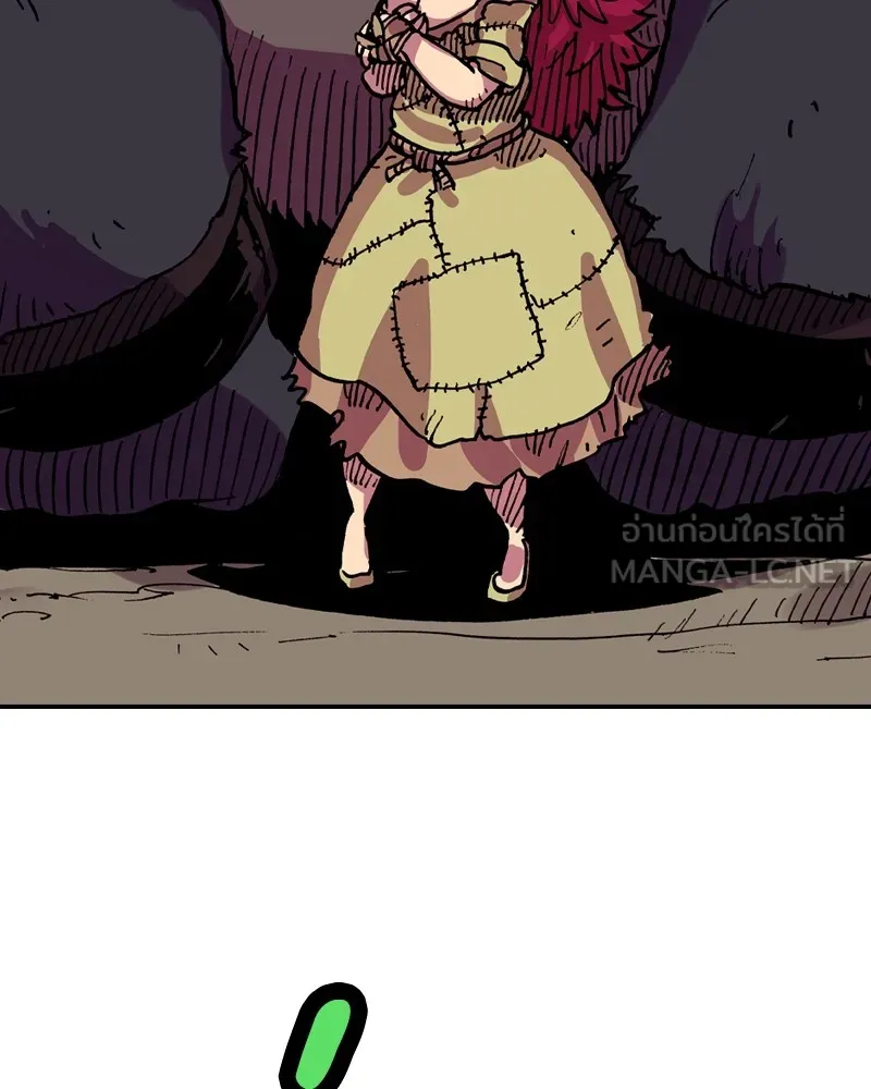 เคลวาเทส อสูรจอมราชัน ตอนที่ 12 หน้าที่ของผู้กล้า (2) รูปที่ 96