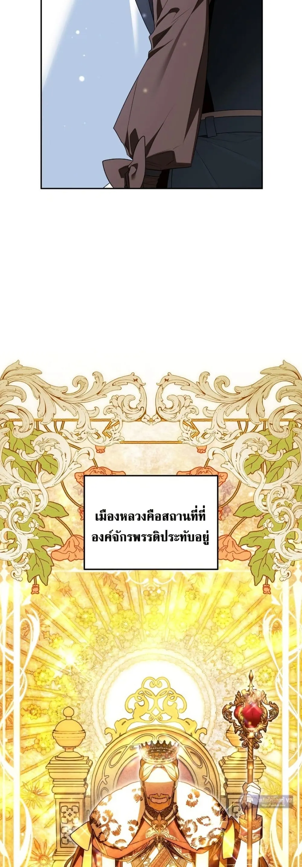 Manga-lc-com อ่านมังงะ อ่านการ์ตูน ออนไลน์ ฟรี Marriage With A Suspiciously Demure Husband ตอนที่ 1 2 3 4 5 6 7 8 9 10 11 12 13 14 ฟรี ไม่มีโฆษณา Manga-lc - อ่าน มังงะ อ่าน การ์ตูน ออนไลน์ อ่านมังงะ ฟรี