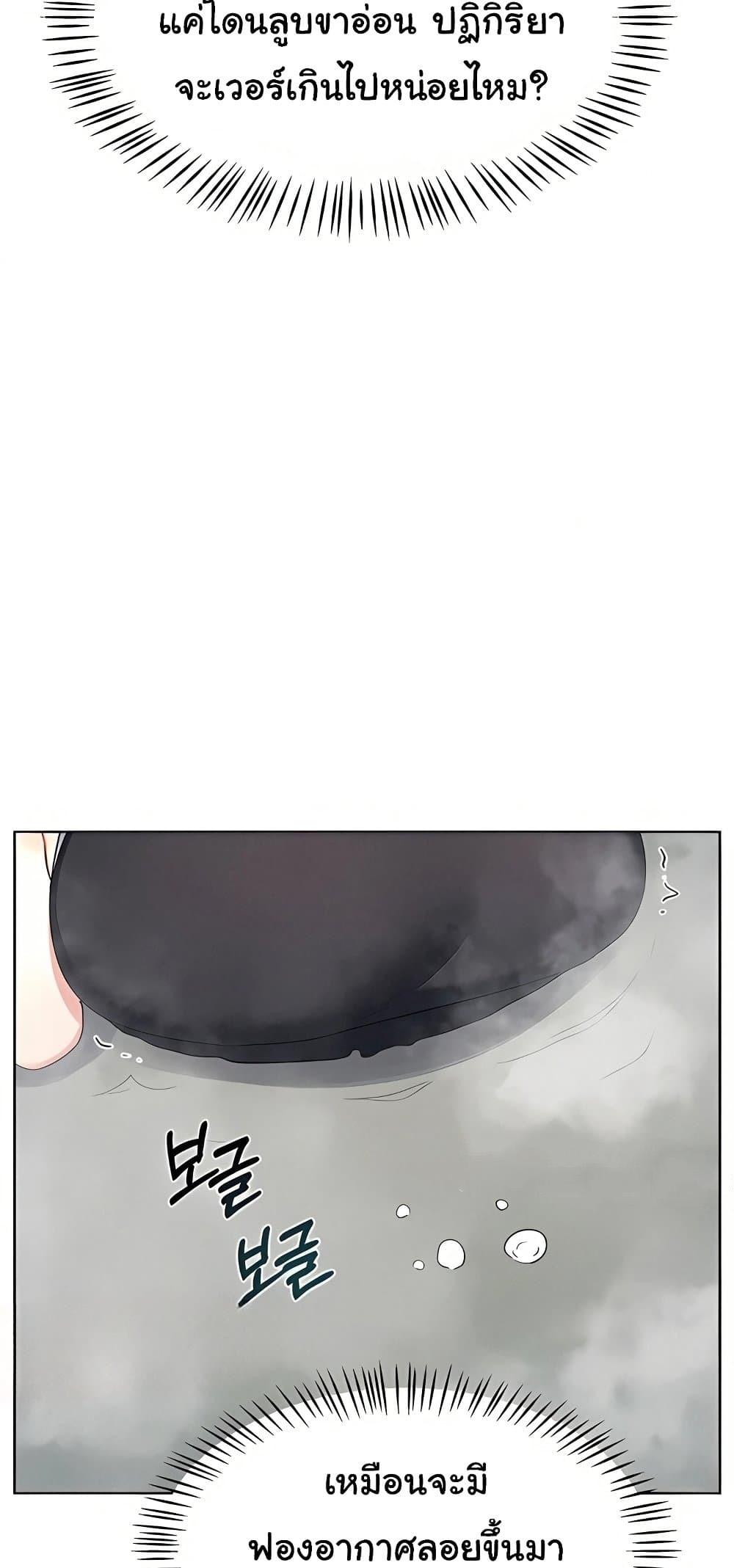 Doujin-Lc- อ่าน โดจิน มังฮวา เกาหลี ญี่ปุ่น จีน แปลไทย MILF Exchange Plan ตอนที่ 1 2 3 4 5 6 7 8 9 10 11 12 13 14 ฟรี ไม่มีโฆษณา อ่าน โดจิน Manhwa เกาหลี ญี่ปุ่น จีน เรามีครบ คัดมาให้เน้นๆ โดจิน 18+ รับประกันความฟินโดย  Doujin Lc
