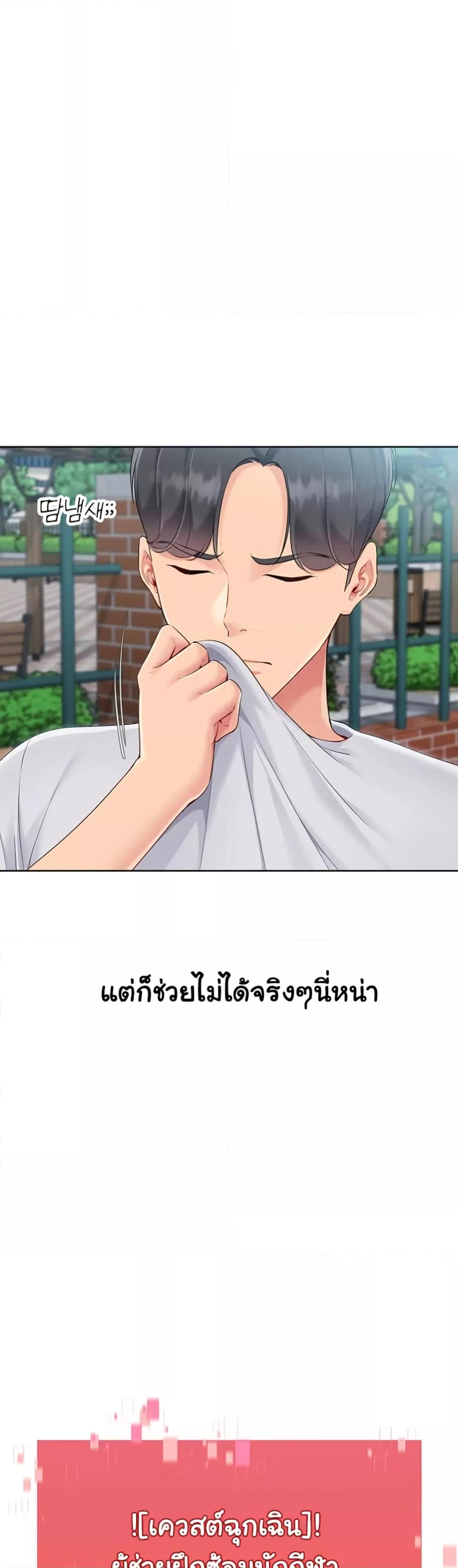 Doujin-Lc- อ่าน โดจิน มังฮวา เกาหลี ญี่ปุ่น จีน แปลไทย Set Up ตอนที่ 1 2 3 4 5 6 7 8 9 10 11 12 13 14 ฟรี ไม่มีโฆษณา อ่าน โดจิน Manhwa เกาหลี ญี่ปุ่น จีน เรามีครบ คัดมาให้เน้นๆ โดจิน 18+ รับประกันความฟินโดย  Doujin Lc