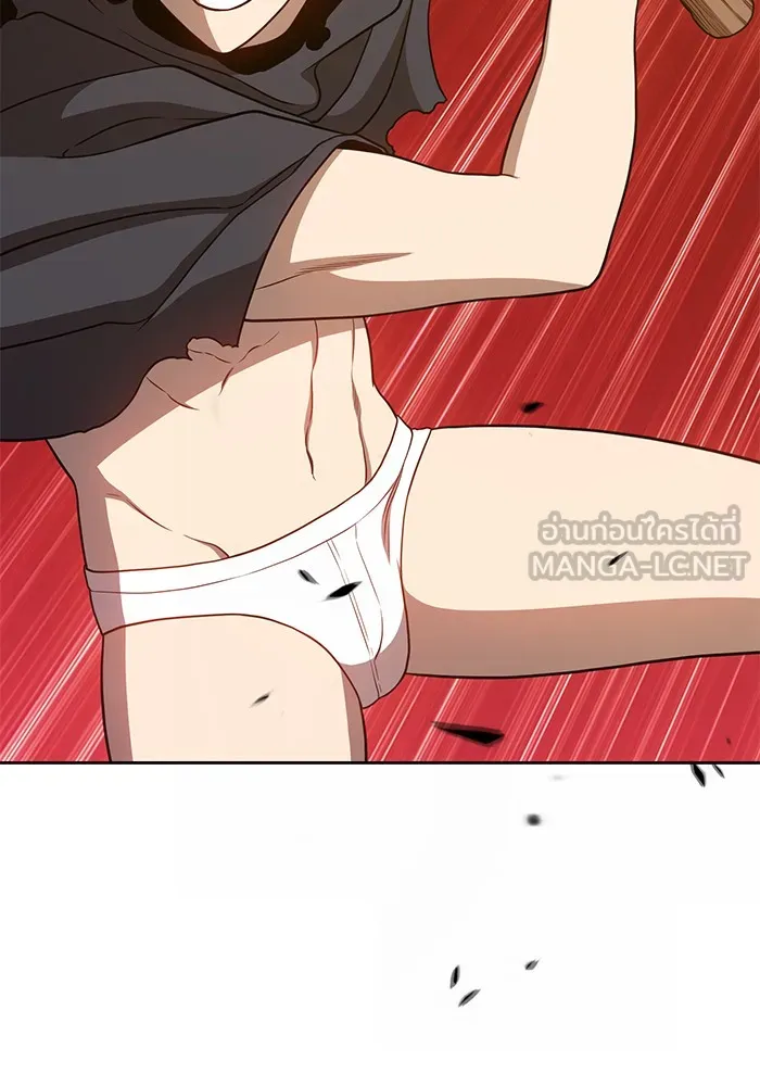 +99 ท่อนไม้พร้อมบวก ตอนที่ 9 รูปที่ 45