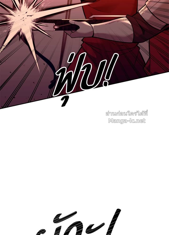 Doujin-Lc- อ่าน โดจิน มังฮวา เกาหลี ญี่ปุ่น จีน แปลไทย ผู้พิชิตเกมป้องกันฐาน ตอนที่ 1 2 3 4 5 6 7 8 9 10 11 12 13 14 ฟรี ไม่มีโฆษณา อ่าน โดจิน Manhwa เกาหลี ญี่ปุ่น จีน เรามีครบ คัดมาให้เน้นๆ โดจิน 18+ รับประกันความฟินโดย Doujin Lc